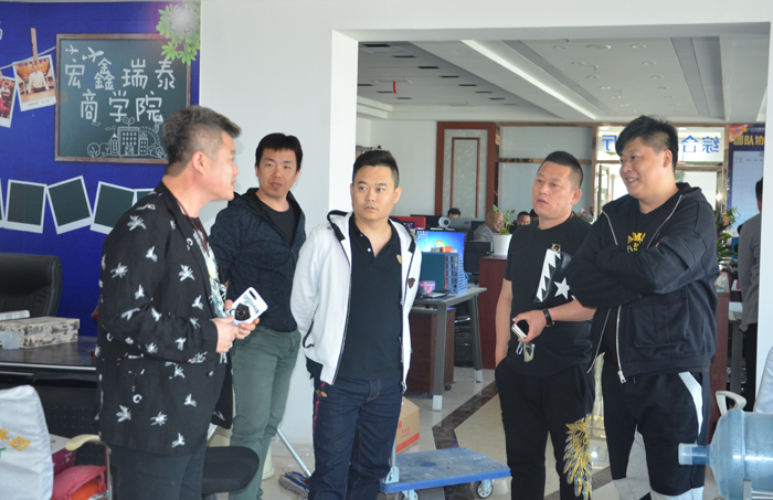 宏鑫瑞泰集團商學院建設